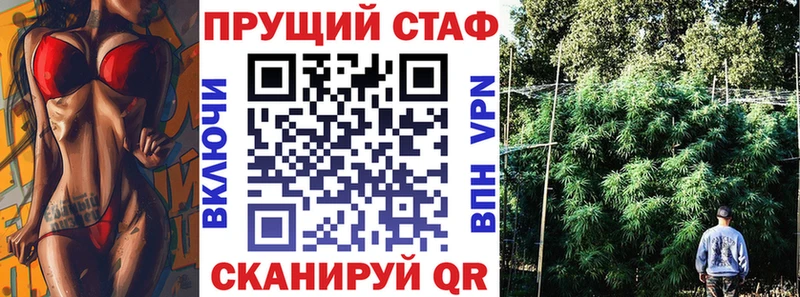 Наркошоп Мыски ГАШИШ Кокаин Мефедрон МАРИХУАНА
