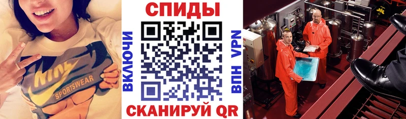 Амфетамин Розовый  блэк спрут как зайти  Мыски  купить наркотики сайты 
