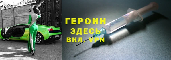 каннабис Вяземский