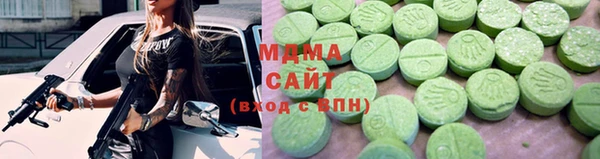 СК Вязники