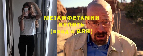 СК Вязники
