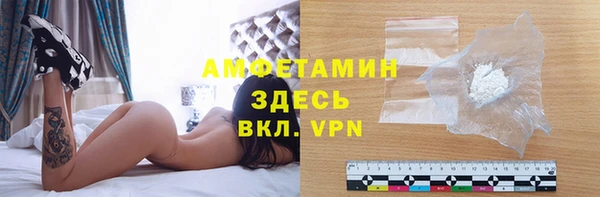 каннабис Вяземский