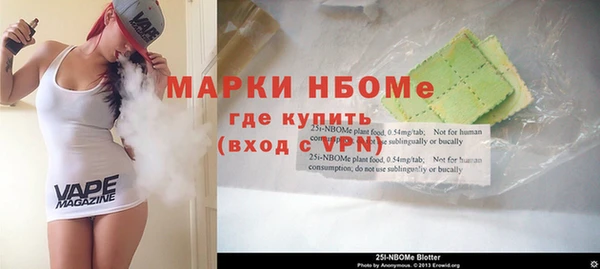 СК Вязники