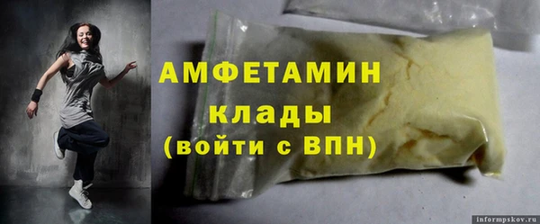 СК Вязники