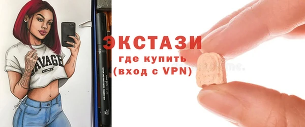 СК Вязники