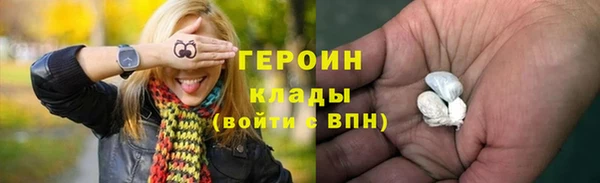 СК Вязники