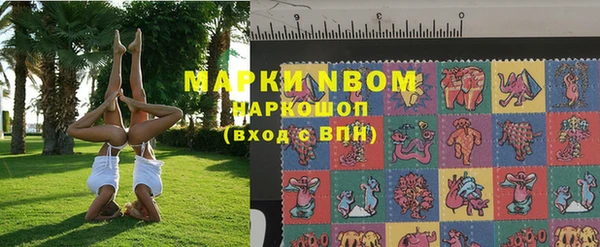 СК Вязники