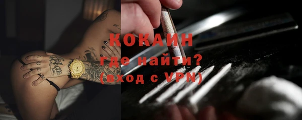СК Вязники