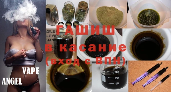 каннабис Вяземский
