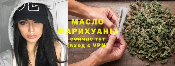 СК Вязники