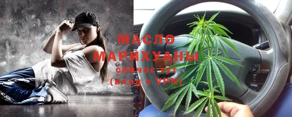 СК Вязники
