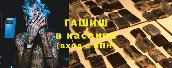 каннабис Вяземский