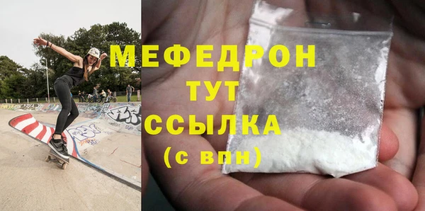 СК Вязники