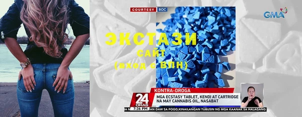 каннабис Вяземский