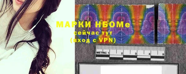 СК Вязники