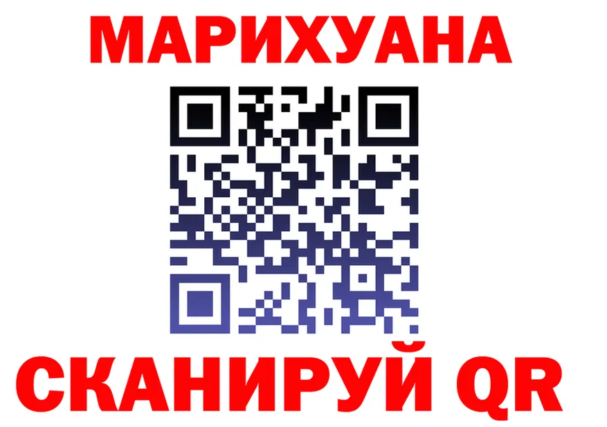 Метадон белоснежный зеркало shop KRAKEN Мыски