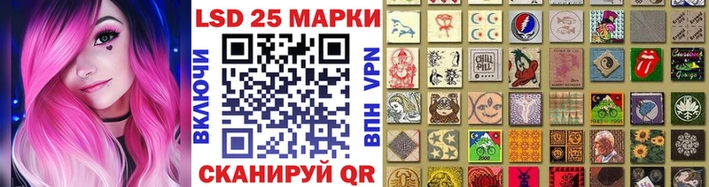 где купить наркоту  Мыски  Марки N-bome 1,5мг 