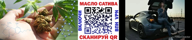 Дистиллят ТГК жижа  хочу наркоту  Мыски 